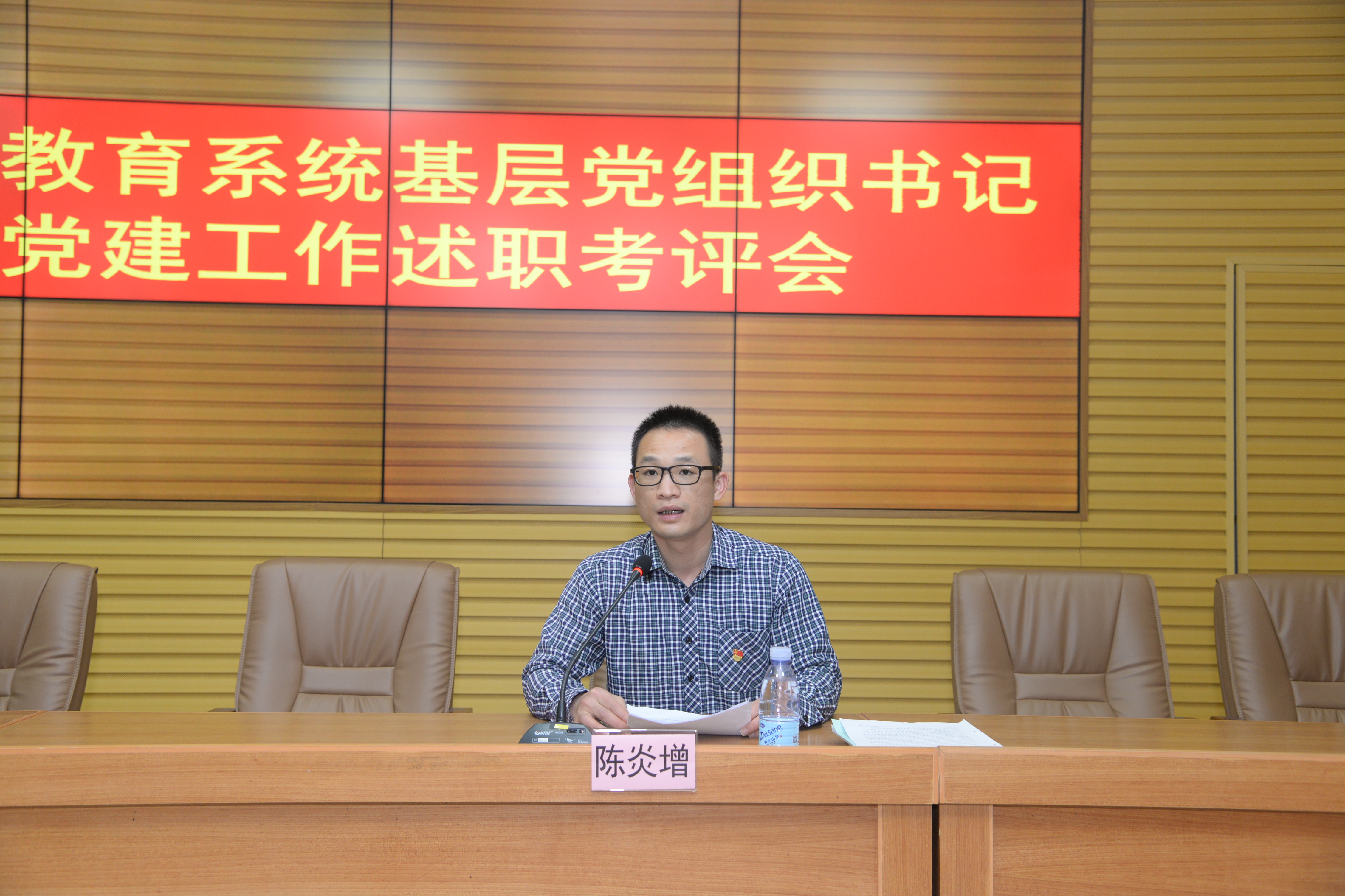 4、陳股長.JPG
