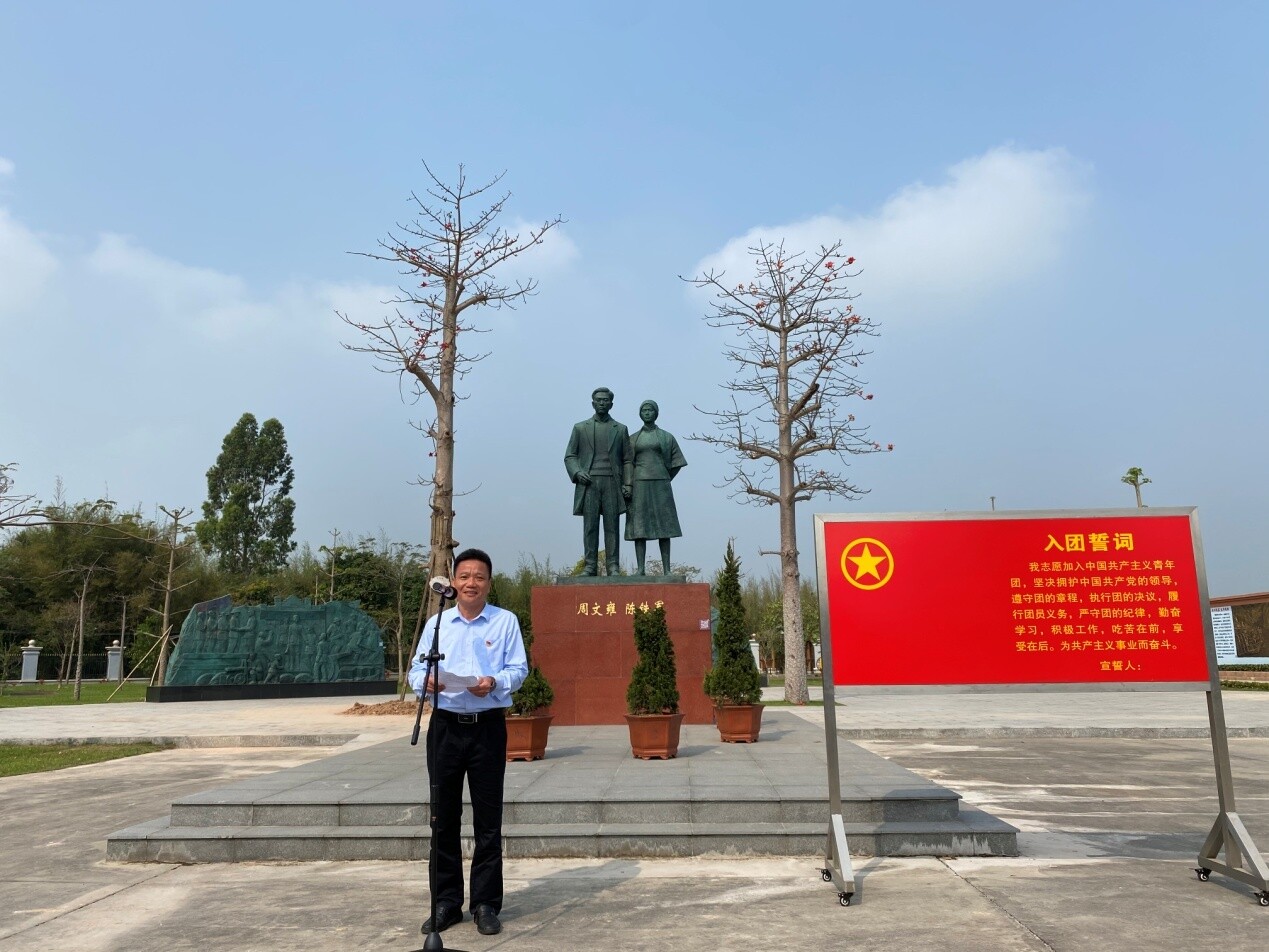  傳承紅色基因——開平市退役軍人事務(wù)局組織“踐行初心使命”植樹活動(dòng)_2