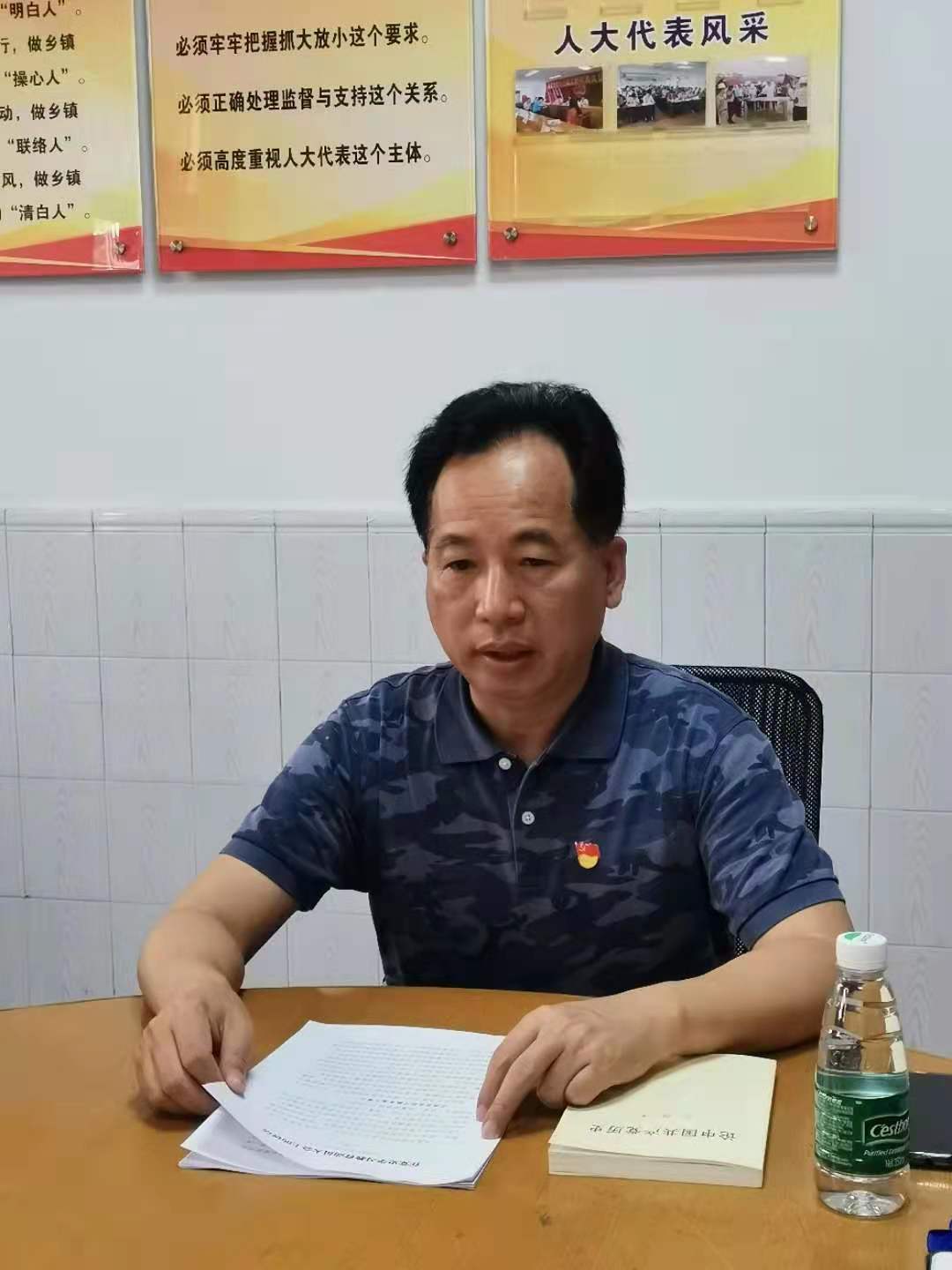 鎮(zhèn)人大主席、市人大代表周光文發(fā)言.jpg