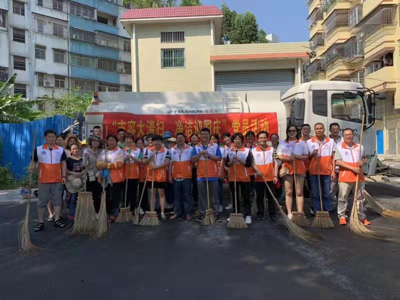 市容大清掃，潔凈迎國慶.jpg