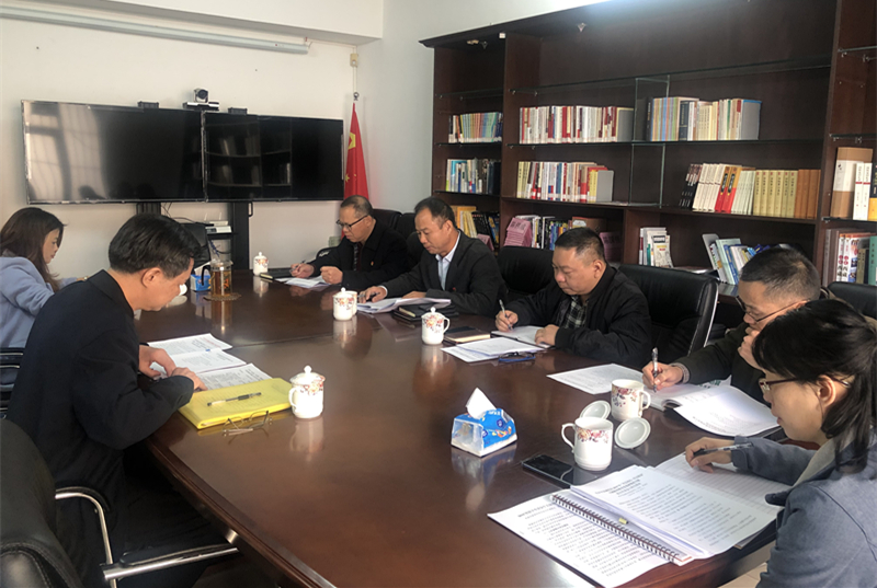 市城管局召開2019年“不忘初心、牢記使命”主題教育暨省委巡視整改_副本.jpg