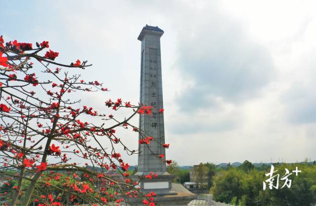 周文雍陳鐵軍烈士陵園。楊興樂攝