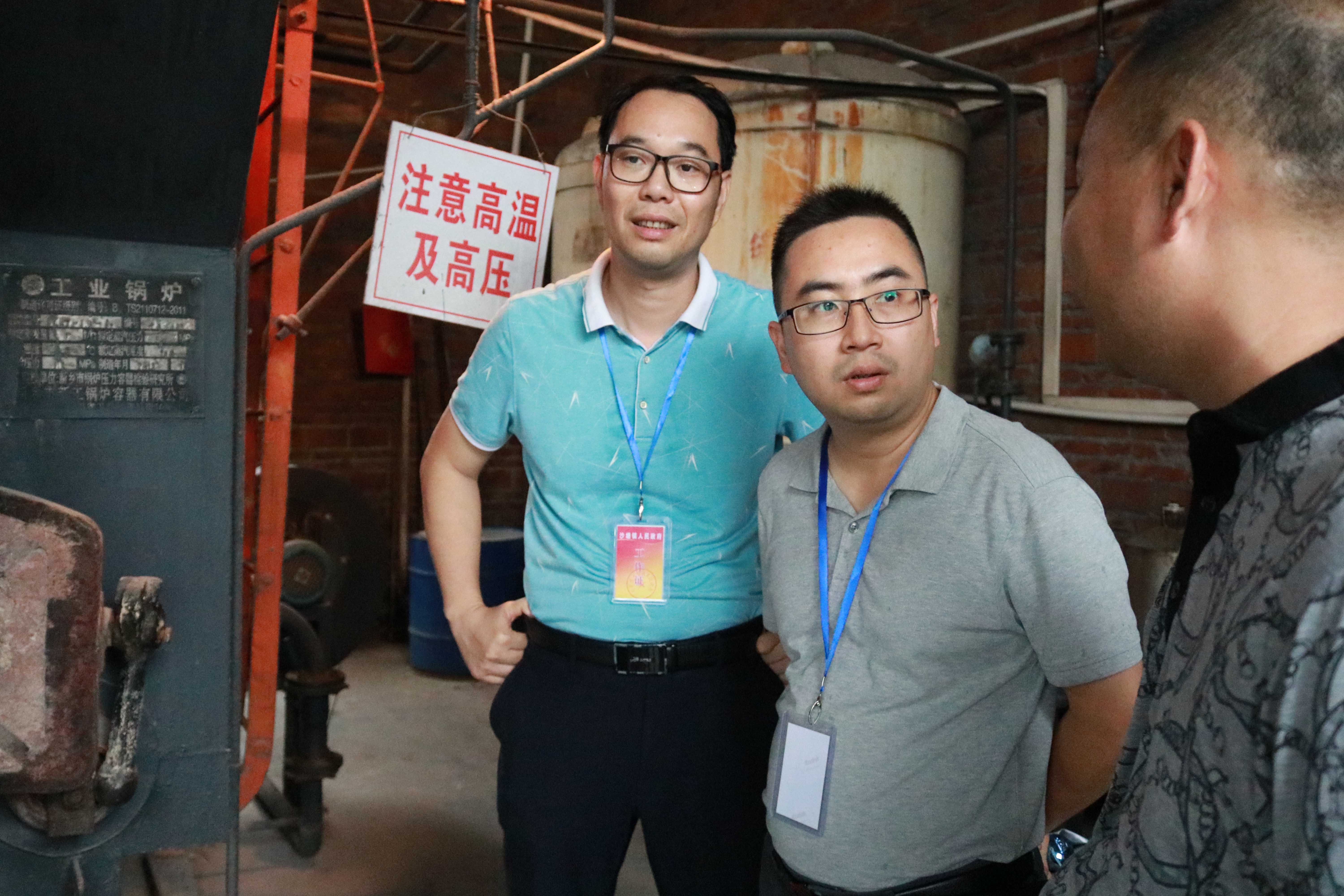 檢查組實地查看、檢查臺賬(8).jpg
