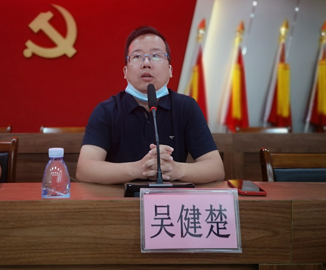 5龍勝鎮(zhèn)規(guī)劃建設辦負責同志作業(yè)務解讀。.png