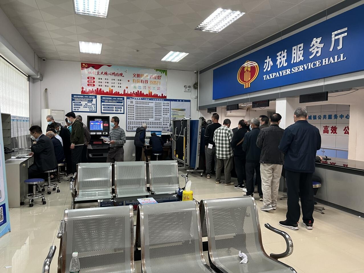  ！蒼城鎮(zhèn)開展優(yōu)待證集中發(fā)放激活服務(wù)活動_1