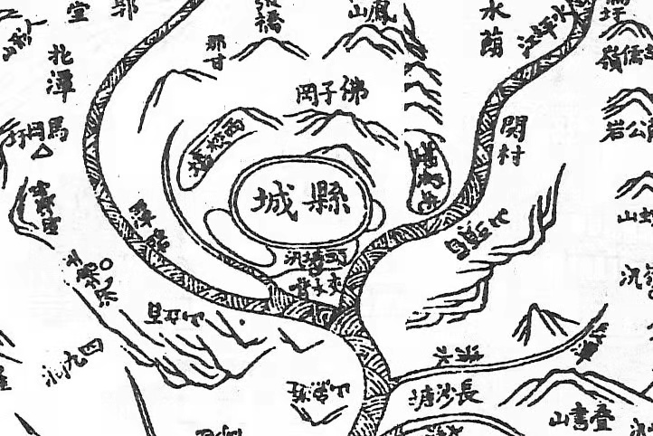 清道光三年（1823年）《開平縣志》地圖（蒼城局部）.jpg