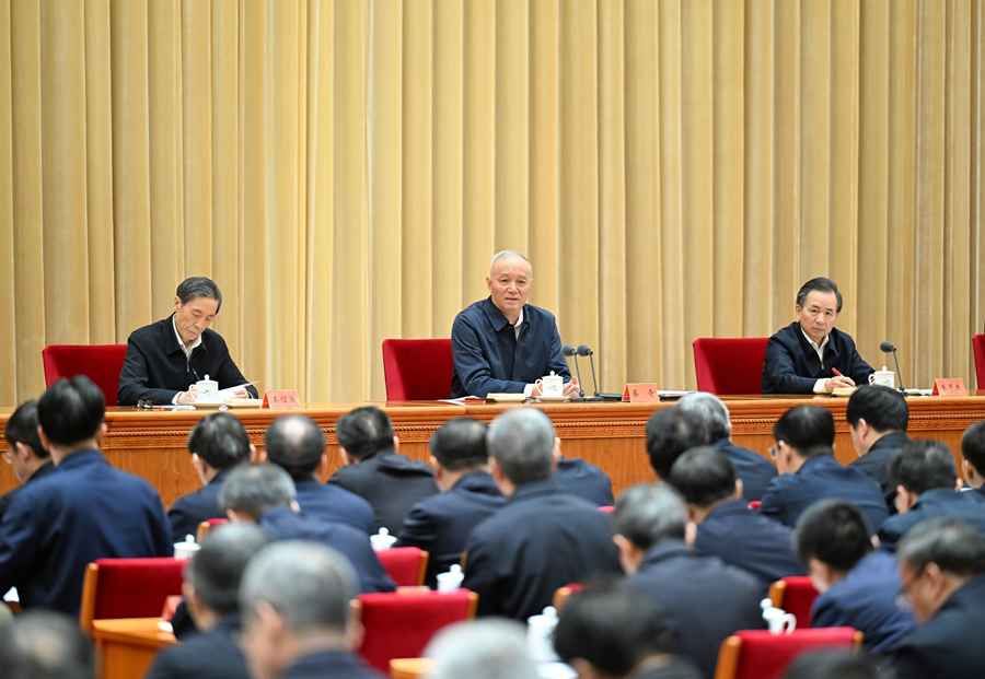 1月17日，全國組織部長(zhǎng)會(huì)議在北京召開。中共中央政治局常委、中央書記處書記蔡奇出席會(huì)議并講話。