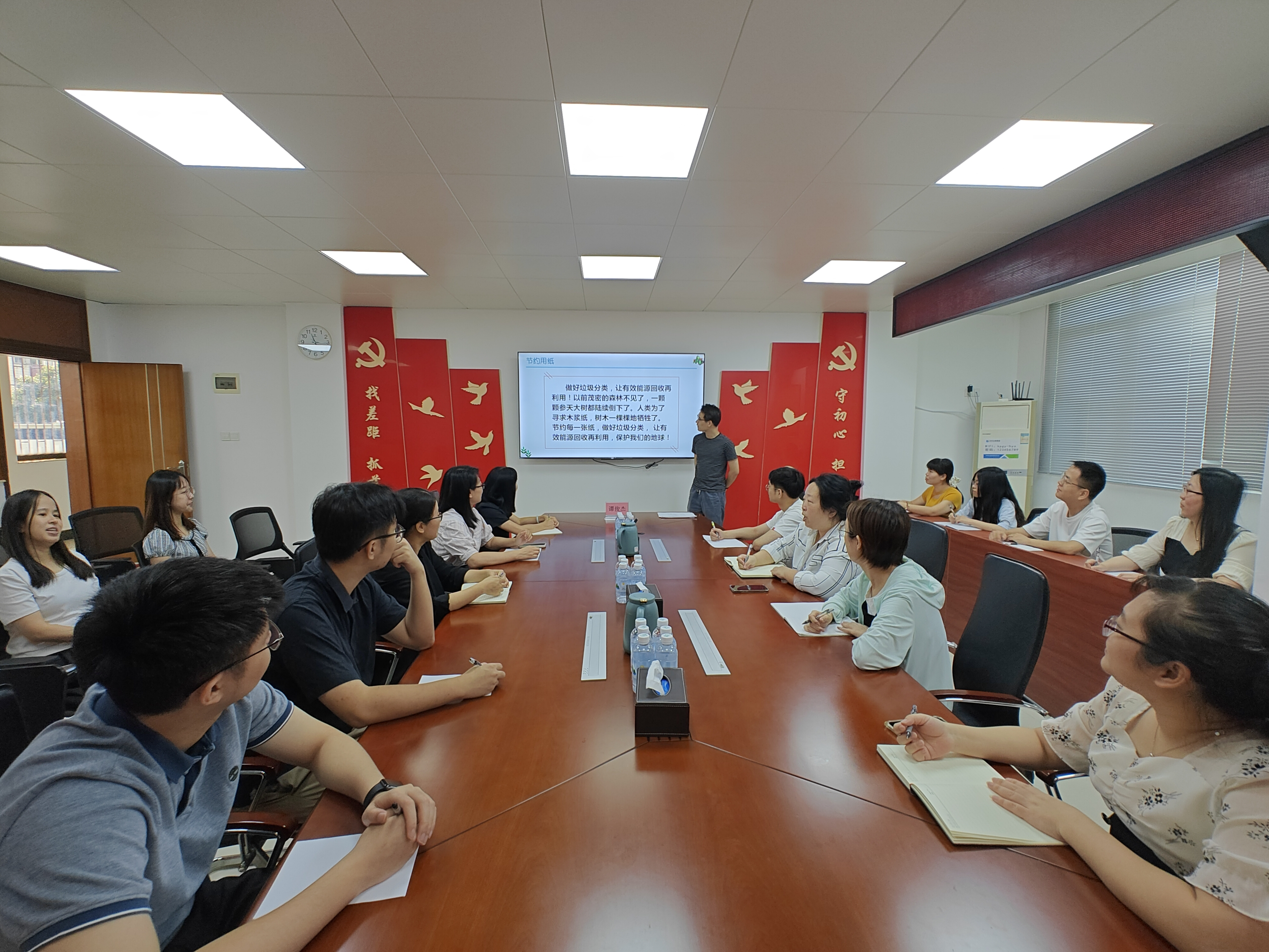 Ⅰ-3-①主辦單位：開平市資產(chǎn)管理委員會(huì)辦公室，活動(dòng)時(shí)間：2024年10月24日，活動(dòng)主題：開平市“反對(duì)浪費(fèi)、崇尚節(jié)約”文明行動(dòng)（1） (4).jpg