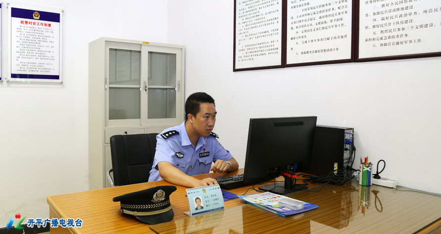 C:UsersadminDesktop20170705《兩學一做 身邊榜樣》系列報道：長沙街道沖澄社區(qū)黨支部著力打造“服務型”基層黨組織3_調(diào)整大小.jpg
